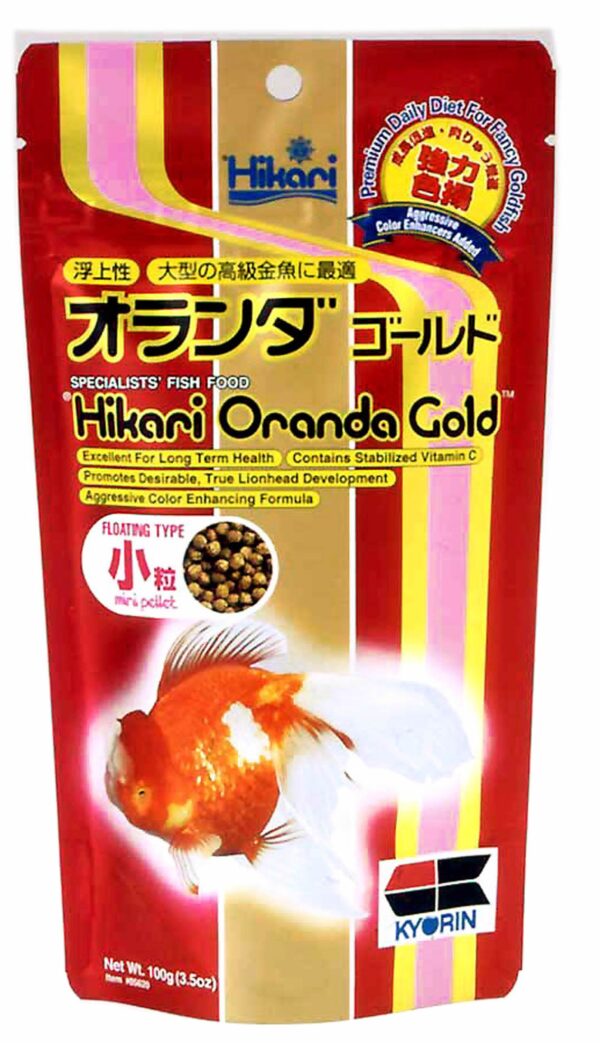 Hikari Oranda Gold Goldfish Food Mini Pellets Floating Type (100g)