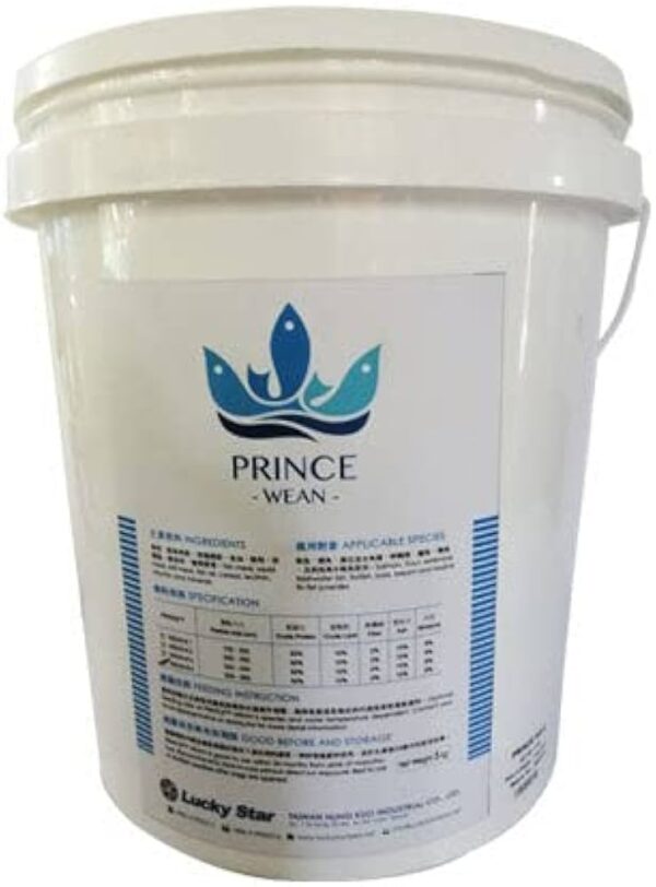 Prince Wean Pellets (Taiwan) (1 kg)